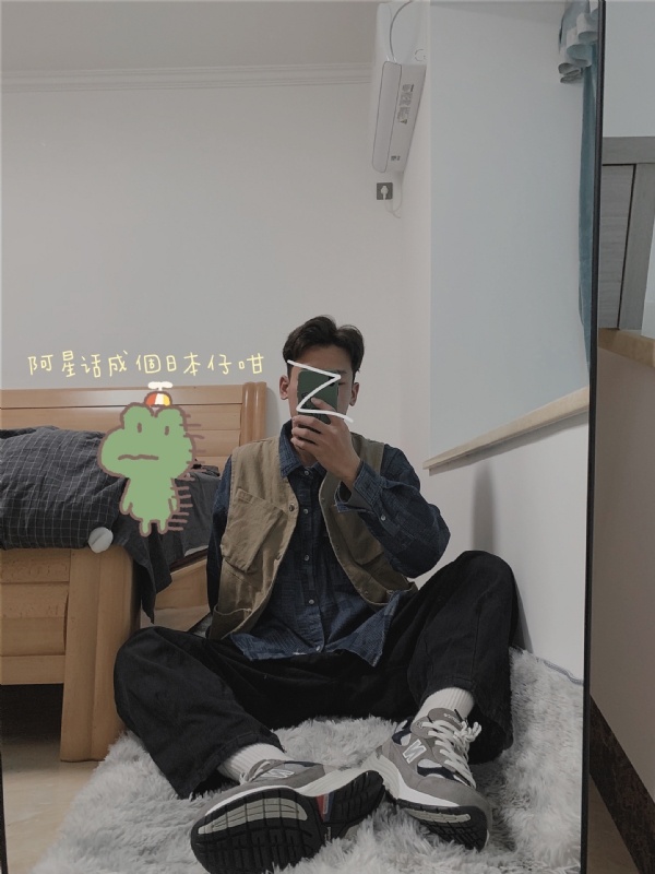 竹子的第二张照片--恩平中老年相亲网
